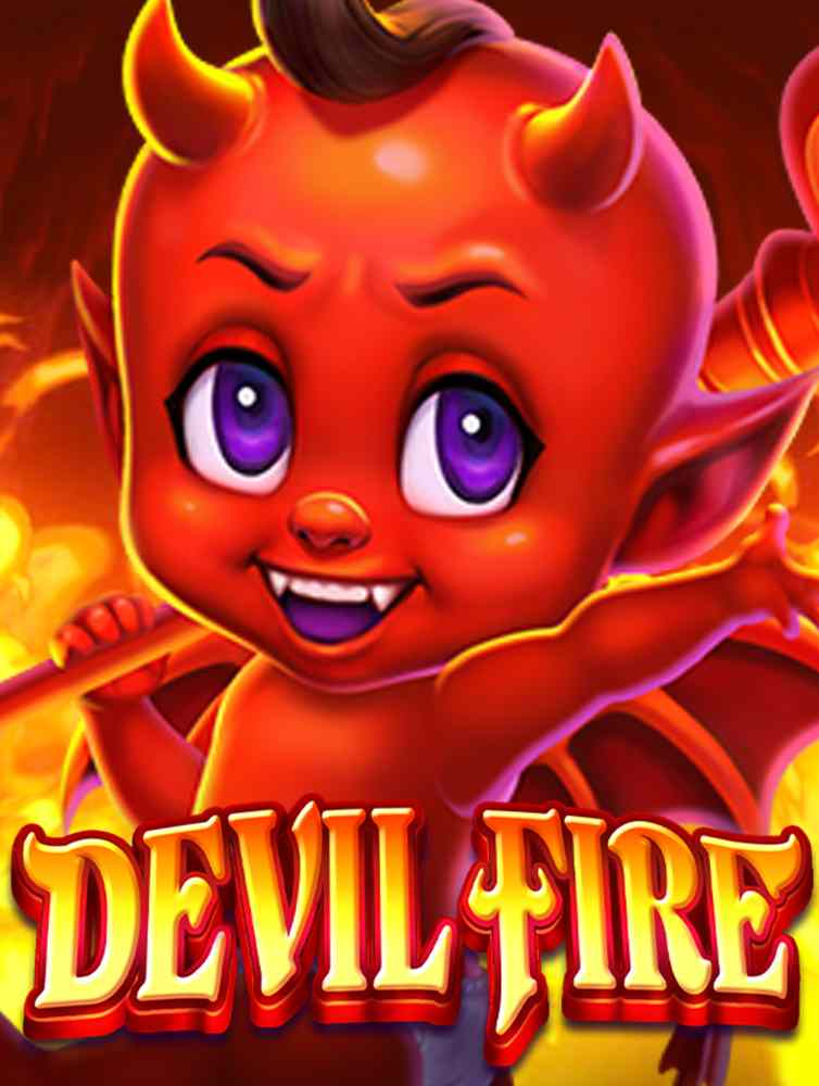 pg 99 เครดิต ฟรี ทดลองเล่นง่าย ได้เงินจริง